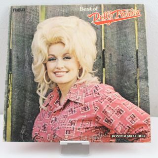 Best Of Dolly Parton Vintage Vinyl Record Lp Vg,  Apl1 - 1117 No Poster