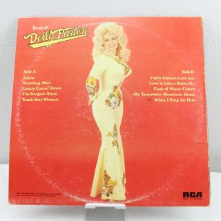 Best of Dolly Parton Vintage Vinyl Record LP VG,  APL1 - 1117 NO POSTER 2