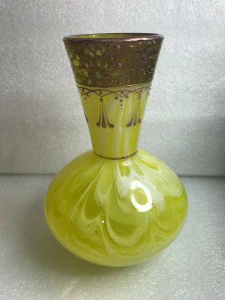 Antique Bohemian Czech Yellow Art Glass Vase 7 " Lavender Enamel Gold Encrusted
