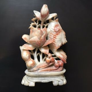 Antique Chinese Carved Soapstone Koi Fish Lotus Flower Red White Signed