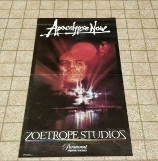 Apocalypse Now 1979 Vintage Movie Poster One Sheet Roll - Good