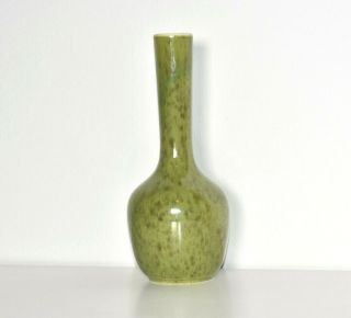 Royal Haeger Rg 68 Bud Vase Mid Century Modern Green Glaze Vintage 7.  25 "