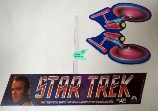 Vintage 1985 Star Trek Series Vhs Video Store Promo Dangler Capt.  Kirk