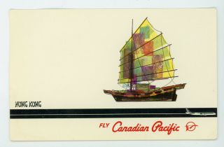 Vintage Postcard Fly Canadian Pacific Airlines Hong Kong Airline Issued