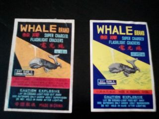 Whale Brand Vintage 1970 