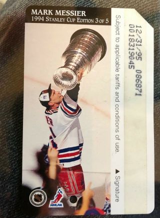 1994 Ny Rangers Stanley Cup Champions Nyc/mta Subway Metro Card Mark Messier 3/5