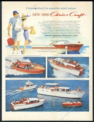 1960 Chris Craft Continental Etc 7 Boat Photo Art Vintage Print Ad