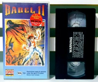 Babel Ii (volumes 1 & 2) Vintage 1992 Anime Vhs Tape Kiseki Films