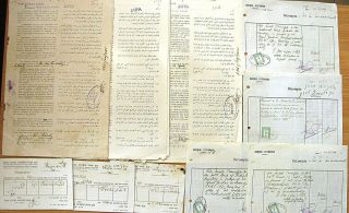 Judaica 10 Antique Bank Documents Palestine 1930 - 40s 7 Documents Of Ottoman Bank