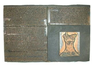 Antique Book Printing Block From The Book The Antichrist,  Copper,  Wood,  Page 117
