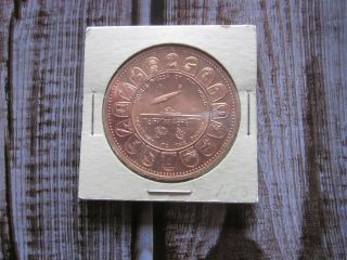 Vintage 1769 - 1969 San Diego Ca Bicentennial Medal Token Coin.  Copper 200 Year Old