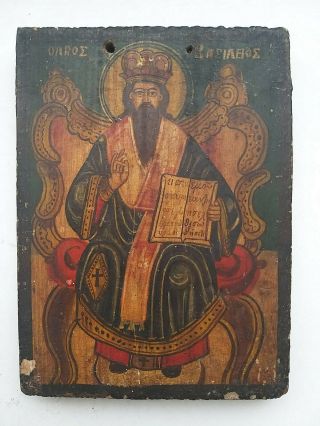 Antique Greek Byzantine Art Icon Saint Basil Hand Paint