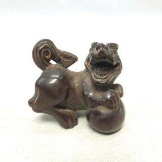 C993: Real Old Japanese Wood Carving Ware Netsuke Of Cute Foo Dog Statue
