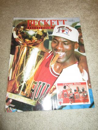 Michael Jordan 1993 Beckett Sports Chicago Bulls Program Basketball Nba23 Champs