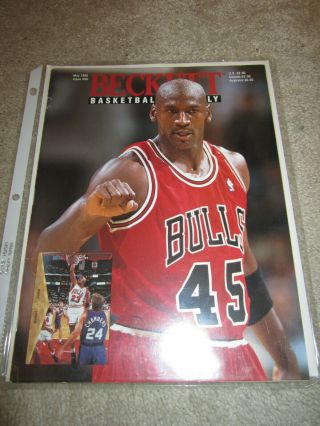 Michael Jordan 1995 Beckett Sports Chicago Bulls Program Basketball Nba45 23 Vtg