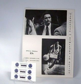 Vintage Marquette Warriors Vs Athletes In Action Unmarked Program Ncaa 11/10/73