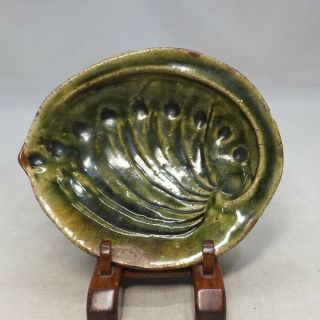 B606: Real Old Japanese Abalone - Shaped Plate Of Really Old Oribe Pottery Ware