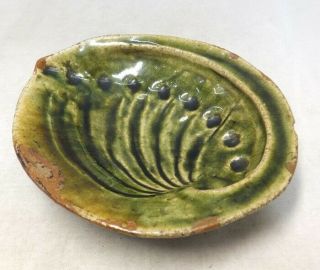 B606: Real old Japanese abalone - shaped plate of really old ORIBE pottery ware 2