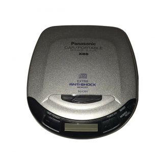 Vintage Panasonic Portable Cd Player Music Mash Anti Skip Shock System Sl - S321c