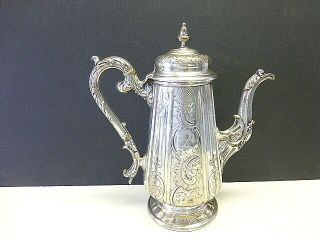 Vintage Faith Land & Sea Motto Terra Marique Fides Silverplate Coffee Teapot