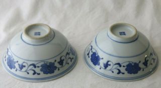 Two Vintage Chinese Blue And White Porcelain Bowls Marked