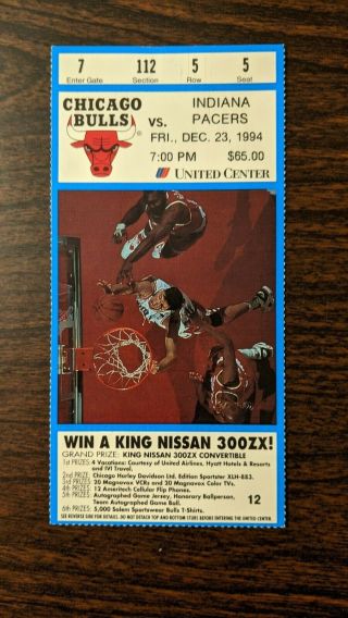 Chicago Bulls Indiana Pacers 12/23/94 Ticket Stub