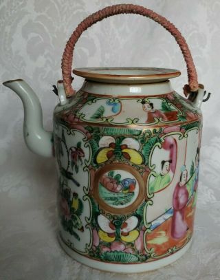Antique Chinese Porcelain Famille Rose Teapot With Wire Handles 5 3/4 " Tall