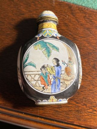 Antique Chinese Enamel On Copper Snuff Bottle 2.  5”