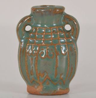 Early Chinese Miniature Porcelain Raised Design Celadon Glaze Loop Handle Vase