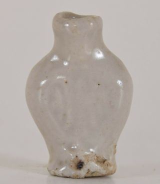 Chinese Miniature Porcelain White Glaze Vase With Side Design