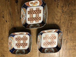 3 Antique Japanese Imari Porcelain Square Plates Tray 19th C