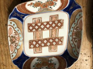 3 Antique Japanese Imari Porcelain Square Plates Tray 19th C 3