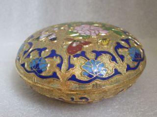 Vintage Gold Tone Champleve Chinese Cloisonne Trinket Box Jar Lotus Butterfly