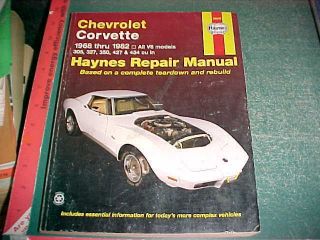 1968 Thru 1982 Corvette Repair Tuneup Haynes Guide