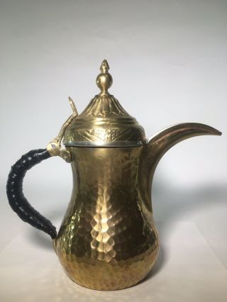 Dallah Coffee Pot Antique Brass Arabic Islamic Middle Eastern Copper Bedouin Vtg