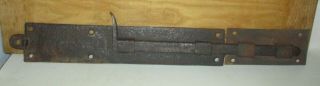 Antique 19 " Long Blacksmith Made Door Slide Bar Iron Latch