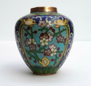 Vintage Or Antique Chinese Cloisonne Vase 2 3/8 " Tall With Birds & Floral Motif