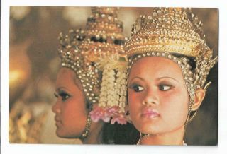 Malaysia Airlines Mas 1975 Thai Dancers Slogan Cancellation Klang Postcard