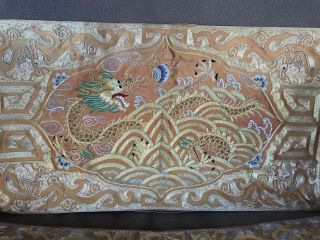 2 Vintage Chinese Golden Cloud Hand Embroidered Birds Silk Mat Panel 10” x 18” 2