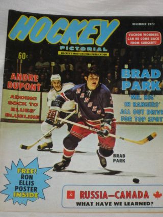 Hockey Pictorial December 1972 Brad Park York Rangers Cover No Poster
