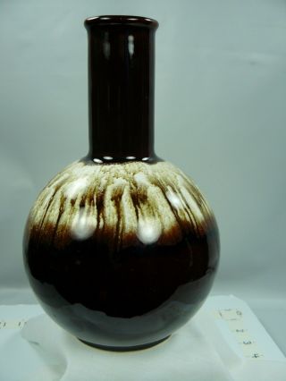 Vintage Brown Drip Glaze Carafe - Pottery - Unmarked - 9 Inches Tall