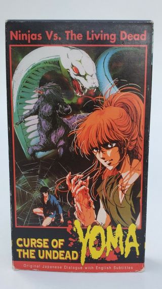 Vintage 1989 Horror - Curse Of The Undead Yoma Vhs Mature Anime Video Subtitled