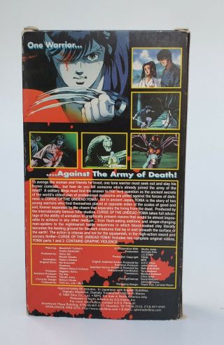 Vintage 1989 Horror - CURSE OF THE UNDEAD YOMA VHS Mature Anime Video Subtitled 3