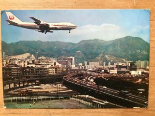 Japan Air Lines Boeing 747 Landing At Hong Kong Kai Tak Postcard