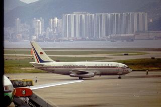 China Airlines Boeing B737 B - 1874 Hong Kong Kai Tak Sep - 79 Slide
