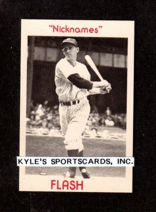 1974 Tcma Joe Gordon York Yankees Unsigned 2 - 1/4 X 3 - 1/2 Photo Card 2