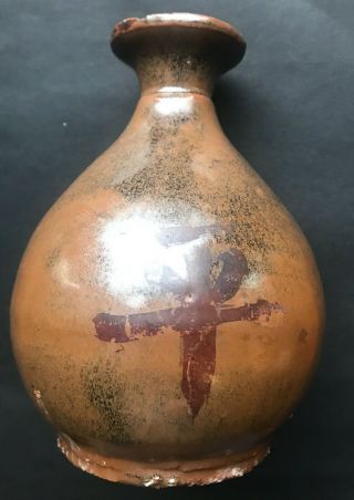 Antique Asian Korean Or Chinese Pottery Ceramic Vase W/ Cafe - Au - Lait Glaze
