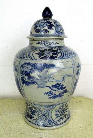 Large Antique 18/19th C Chinese Blue White Porcelain Vase Lidded Birds 18.  7 "