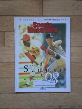 Bob Gibson & Denny McLain Sports Illustrated July 19,  1993 Cardinals,  Tigers MLB 2