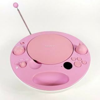 Vintage Sony Zs - E5 Pink Cd - R/rw Boombox Personal Cd Player Am/fm Radio Aux Input
